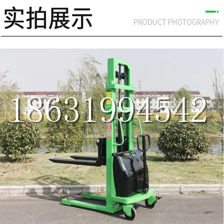 邵阳市电动叉车堆高车液压铲车电瓶1吨2吨站驾步行式小型全自动叉车